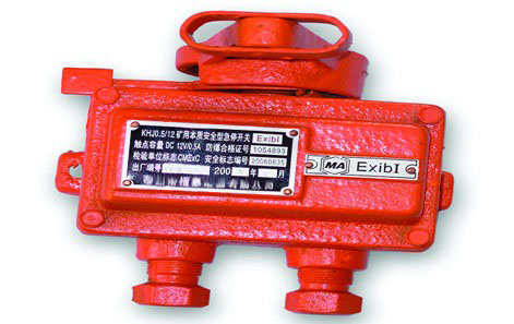 KHJ0.5/12礦用本質(zhì)安全型急停開(kāi)關(guān) KHJ0.5/12礦用本質(zhì)安全型急停開(kāi)關(guān)