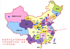 LLP3-S拉繩開關(guān)，安全開關(guān)價格KBW-220L礦用往復(fù)式拉繩開關(guān)