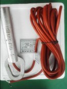 LVG-S水銀式傾斜開關(guān)，DC24V，常開傾斜開關(guān)廠家
