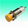 J7-A10A1/W接近開(kāi)關(guān)，料流開(kāi)關(guān)煤礦用料流開(kāi)關(guān)