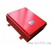 HLDM-KH-B溜槽堵塞保護(hù)裝置，現(xiàn)貨，廠家，圖KBX-220隔爆溜槽堵塞檢測(cè)器
