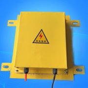 DLC-II溜槽堵塞開關，料倉堵料開關廠家LDM-X溜槽堵塞檢測器