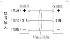 SXBJ-60A 多功能報警器防爆報警器 SXBJ-60A 多功能報警器防爆報警器
