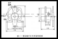 BLLS-I，BLLS-II 雙向拉繩開(kāi)關(guān)安裝電路圖雙向平衡拉繩開(kāi)關(guān)價(jià)格