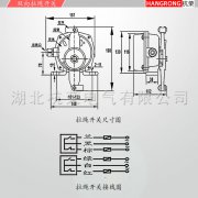 BKLT-I、BKLT-II防爆雙向拉繩開關(guān)KBW-220L礦用往復(fù)式拉繩開關(guān)