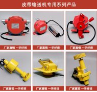 自產(chǎn)、自銷LSF-1、LSF-2不銹鋼拉繩開關(guān)輸送機保護拉繩開關(guān)