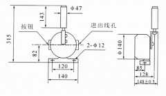 兩極跑偏開關(guān)ELAP-20 皮帶跑偏開關(guān)水泥廠跑偏開關(guān)供應(yīng) 兩極跑偏開關(guān)ELAP-20 皮帶跑偏開關(guān)水泥廠跑偏開關(guān)供應(yīng)