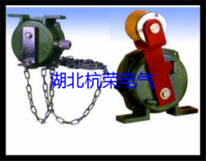 LL-II煤流，料流防爆型料位開(kāi)關(guān)