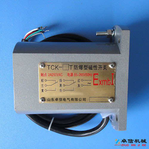 井筒磁開關(guān)TCK-3P、礦山特用礦用防爆磁性開關(guān)優(yōu)惠的價(jià)格