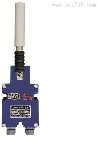 HFKPT1-D、XPK-1245兩級跑偏開關、皮帶機跑偏開關廠家