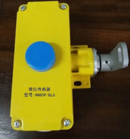 BFK-A-IBFK-A-II雙向拉繩開(kāi)關(guān)、BFK-LA302不銹鋼外殼雙向拉繩開(kāi)關(guān)生產(chǎn)