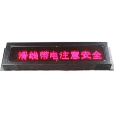 XDT-M-H239V多用途設備報警器、XD-TM帶LED聲光報警器防水防潮作用生產(chǎn)