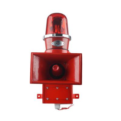 船用聲光報警器SJ-2L、船用聲光報警控制器HC-485生產(chǎn)