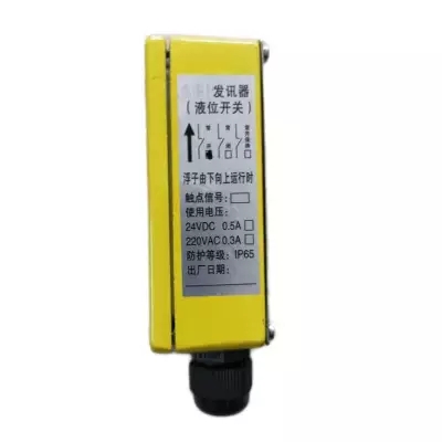 料位開關(guān)阻旋式KERS-T-DIG-AC、料位控制器堵煤開關(guān)AB3BY-LT價(jià)格