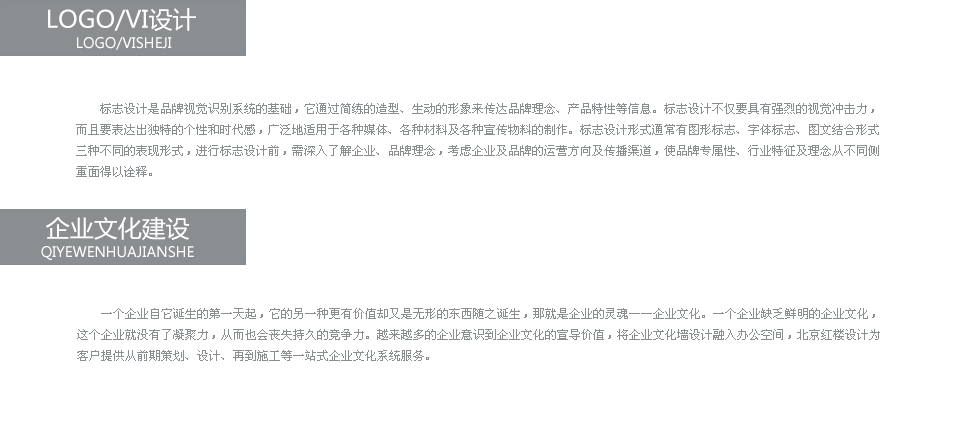 Һ䓽zKДa(chn)܇g